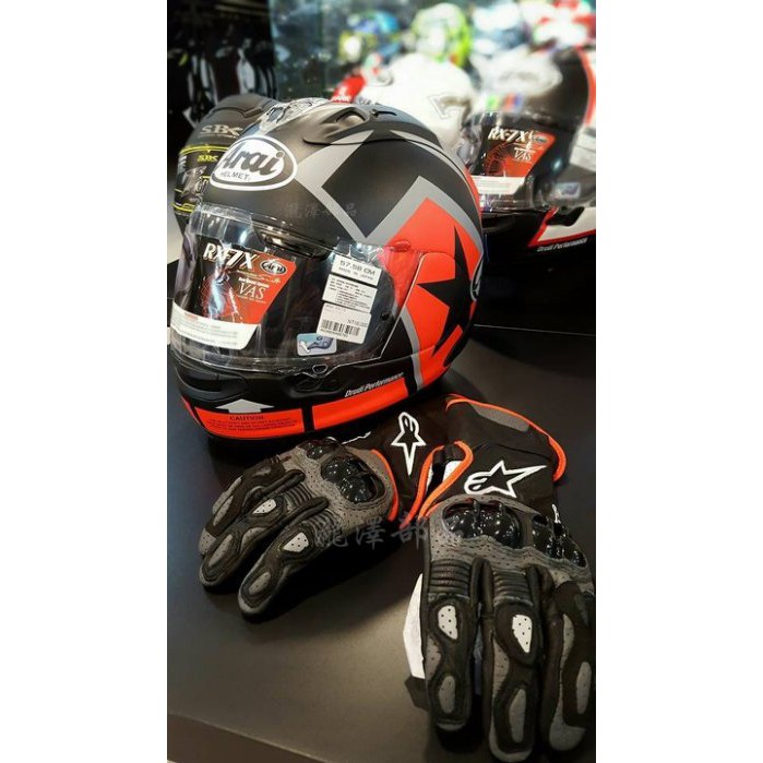 瀧澤部品 義大利 Alpinestars A星 SP-2 V2 黑灰紅 防摔手套 長手套 真皮 04 可觸控 通勤 機車