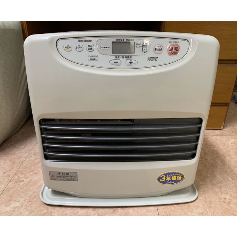 Fw 5614的價格推薦 年11月 比價比個夠biggo