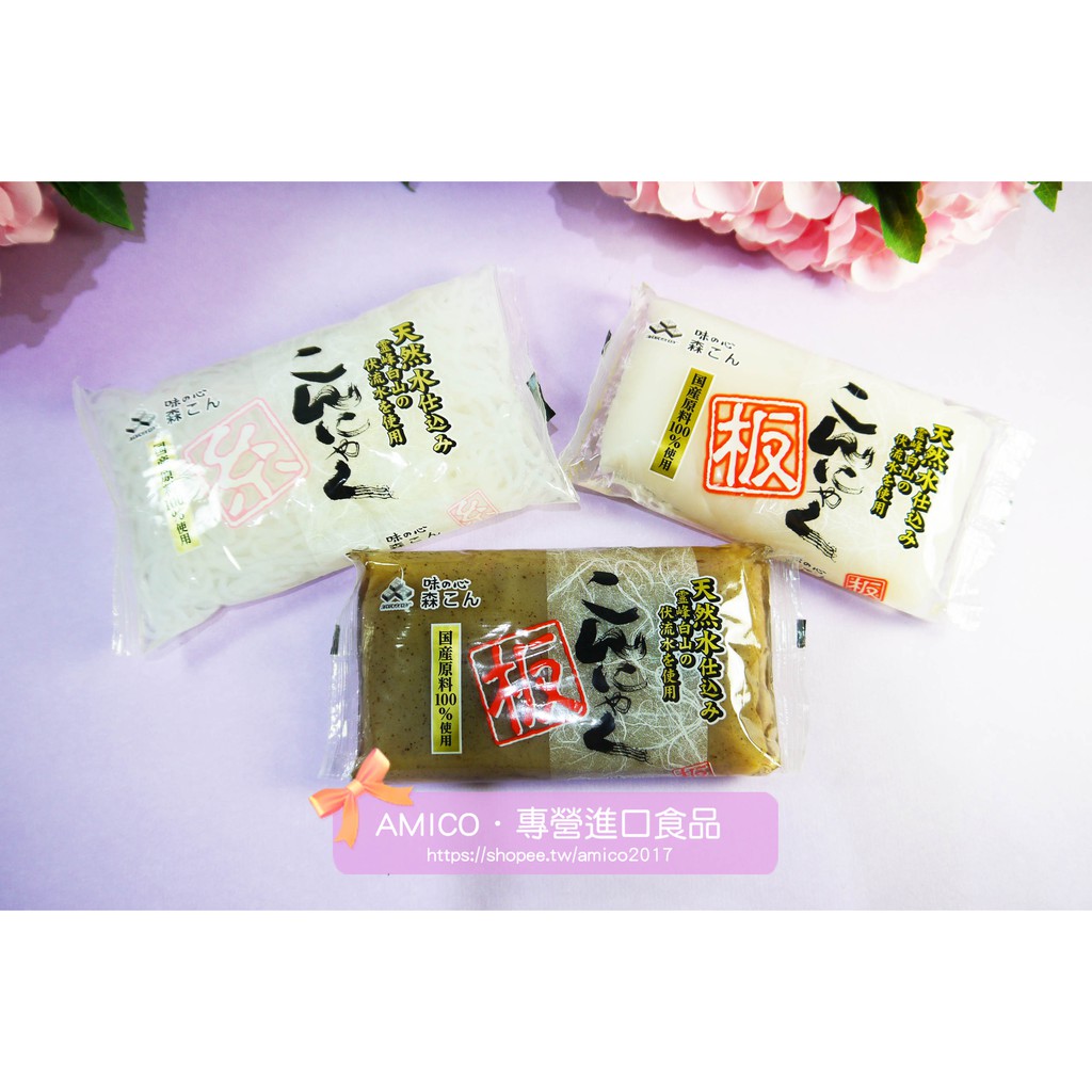 蝦皮購物 花得更少買得更好