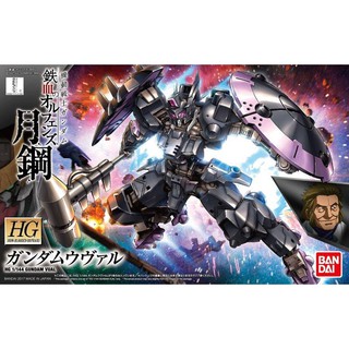 人氣推薦商品與線上折扣優惠 Mr Joe Hobby 密斯特喬 蝦皮台灣