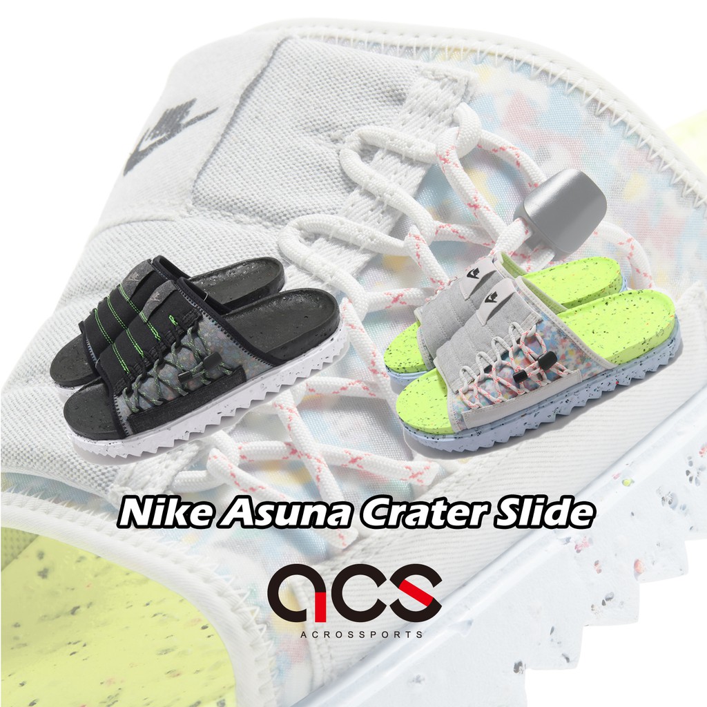 Nike 拖鞋 Asuna Crater Slide 黑 灰 螢光 任選 男女鞋 回收材質 涼拖鞋【ACS】