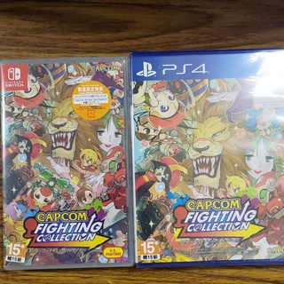 輕鬆玩遊戲專賣 PS4 NS Capcom Fighting Collection 格鬥合輯