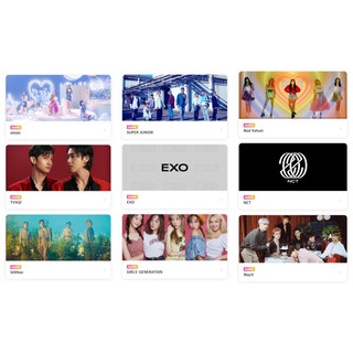 Lysn Bubble TVXQ SJ EXO RV SHINee NCT 威神V 東神 aespa 儲值 門票 少時