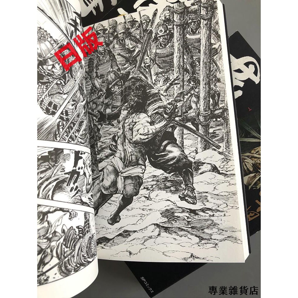 全新日文薩摩義士傳薩摩義士伝全5卷平田弘史 專業雜貨店 蝦皮購物