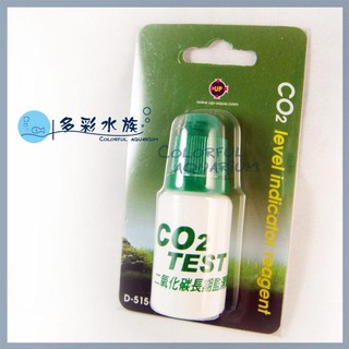 多彩 雲水族⛅臺灣UP雅柏《CO2長期監測器 補充液》二氧化碳濃度、PH監測器專用