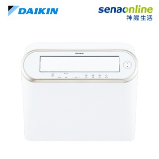 DAIKIN 大金 JP33ASCT-W 16.5L 強力乾衣電眼感應 除濕機