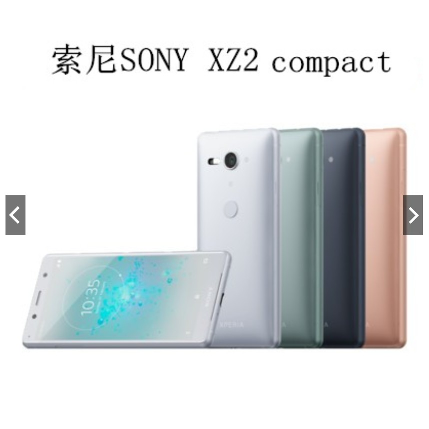 Xperia Xz 二手 Ptt討論與高評價商品 21年7月 飛比價格