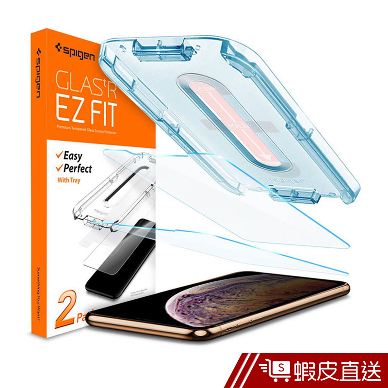 Spigen iPhone 12/ mini/ Pro/ Pro Max_Glas tR 防窺玻璃保護貼  蝦皮直送
