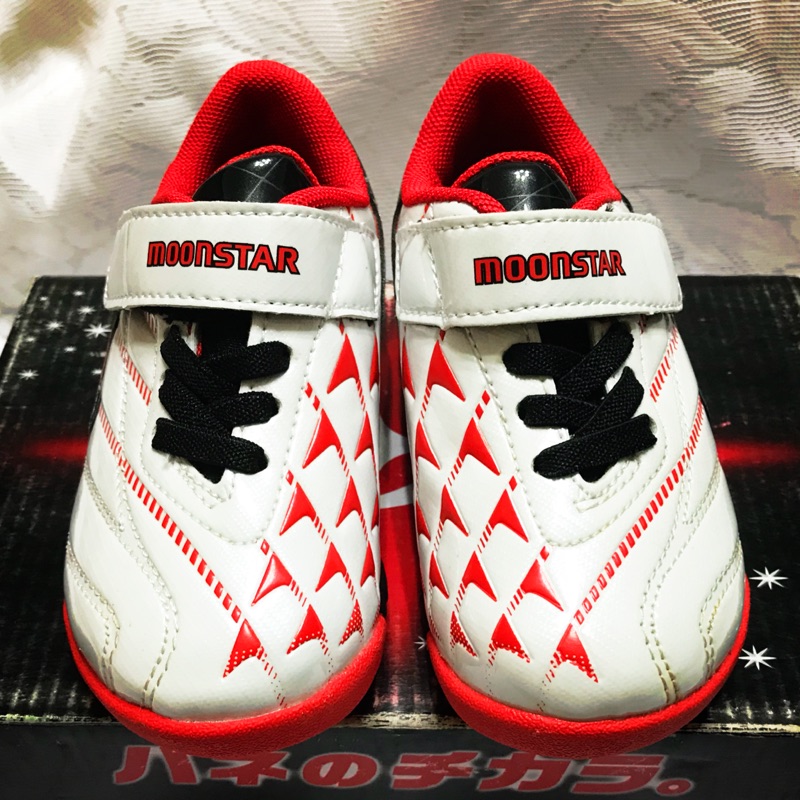 Moonstar Superstar 機能鞋 足球鞋（鞋號15）全新
