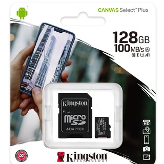 Kingston (金士頓 ) 公司貨 128G C10 U1 記憶卡 microSD TF 128GB 附SD轉卡