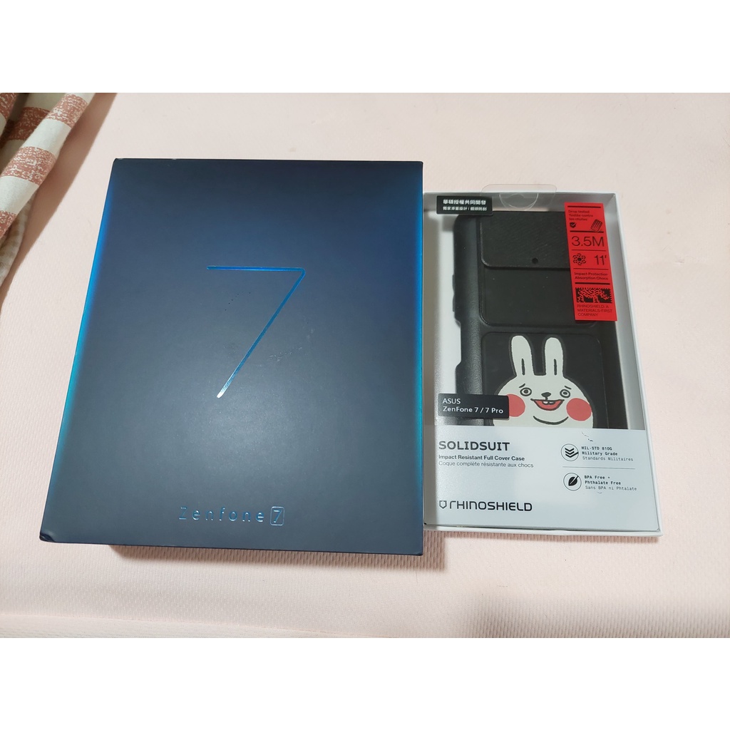 ZenFone 7 8G/128G 白