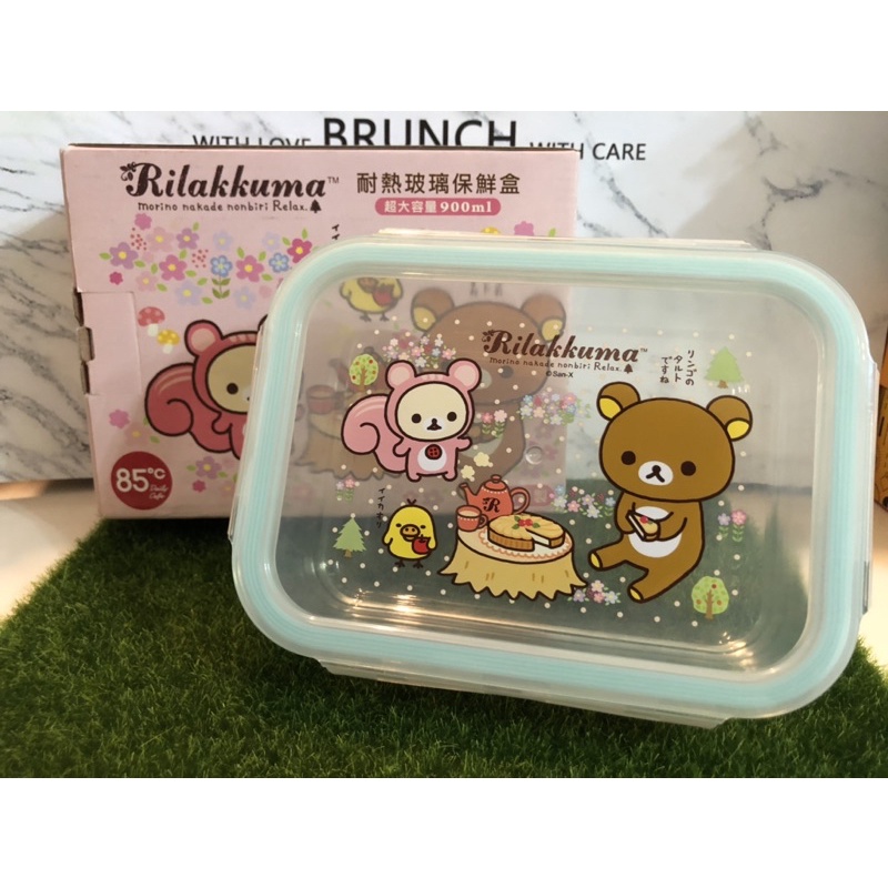 拉拉熊 rilakkuma 耐熱玻璃保鮮盒 保鮮盒 便當盒 野餐盒 餐盒 玻璃保鮮盒 台灣製造