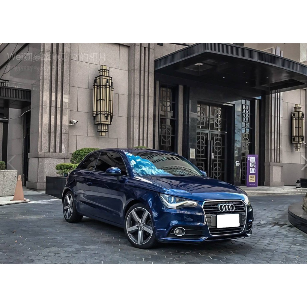 Audi A1 月繳3800入手進口小車
