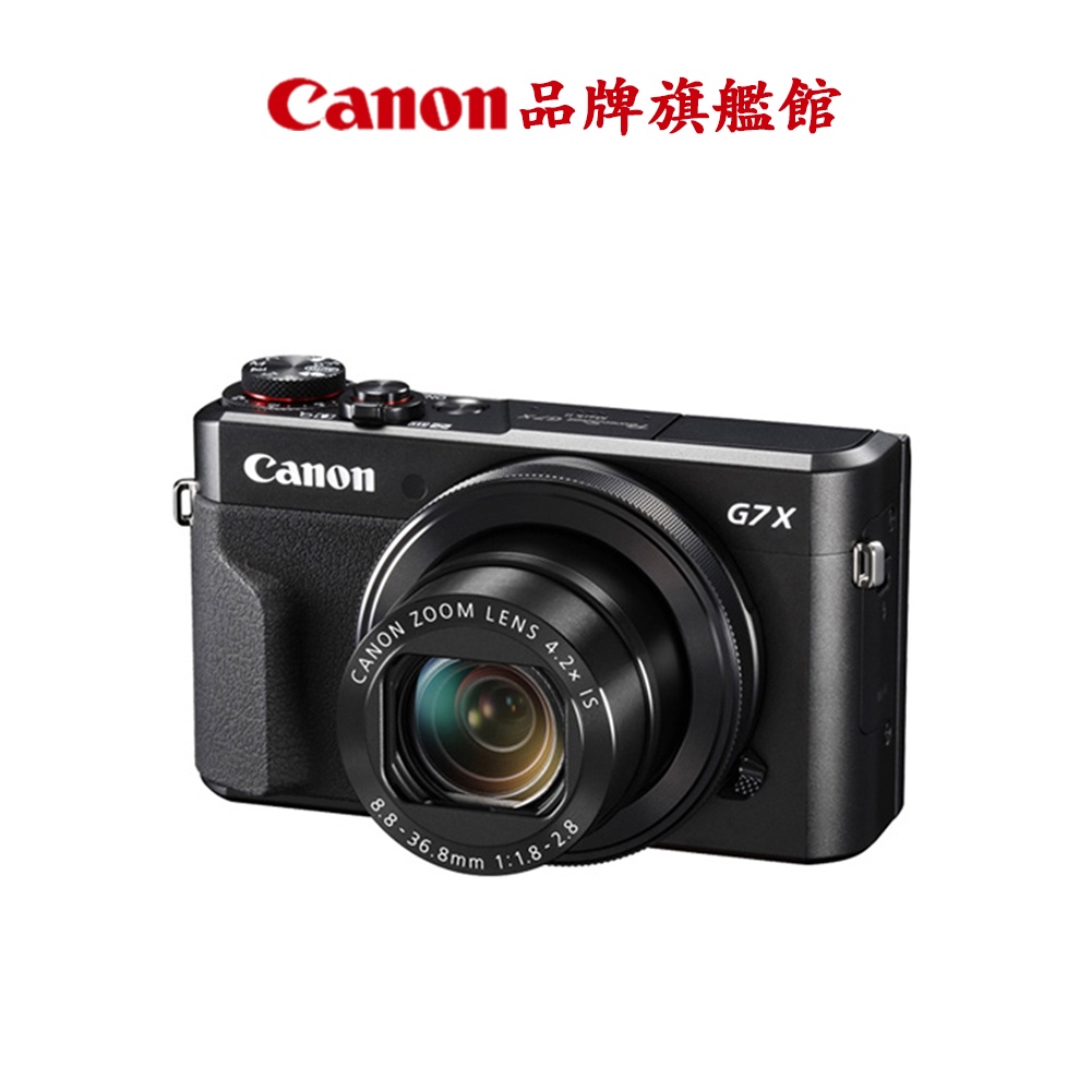 預購 Canon PowerShot G7X Mark II 數位相機 公司貨