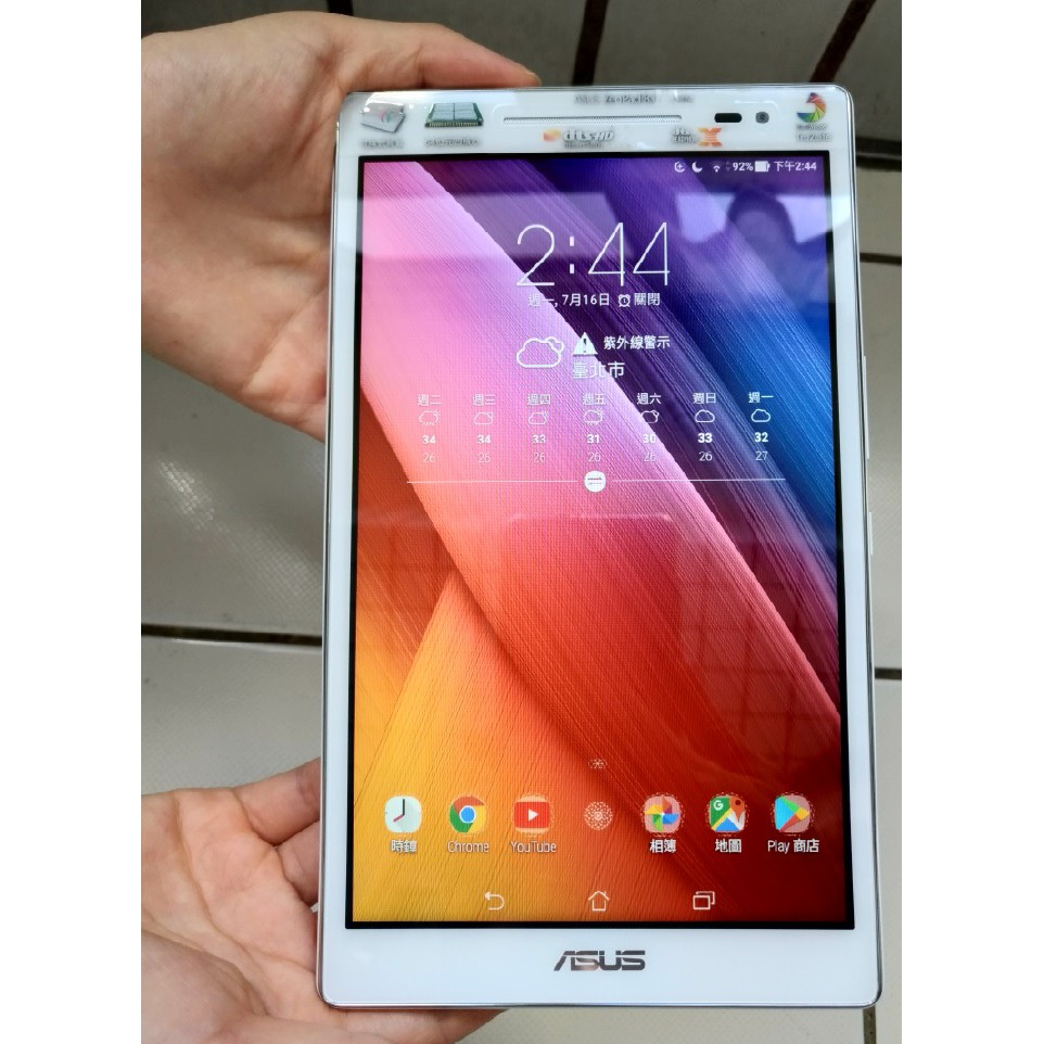 華碩平板 Asus ZenPad 8.0 Z380M 8吋四核平板 wifi版 2G/16G 追劇神器