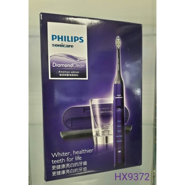 飛利浦PHILIPS HX-9372 HX9372 迷幻紫 鑽石靚白音波震動牙刷