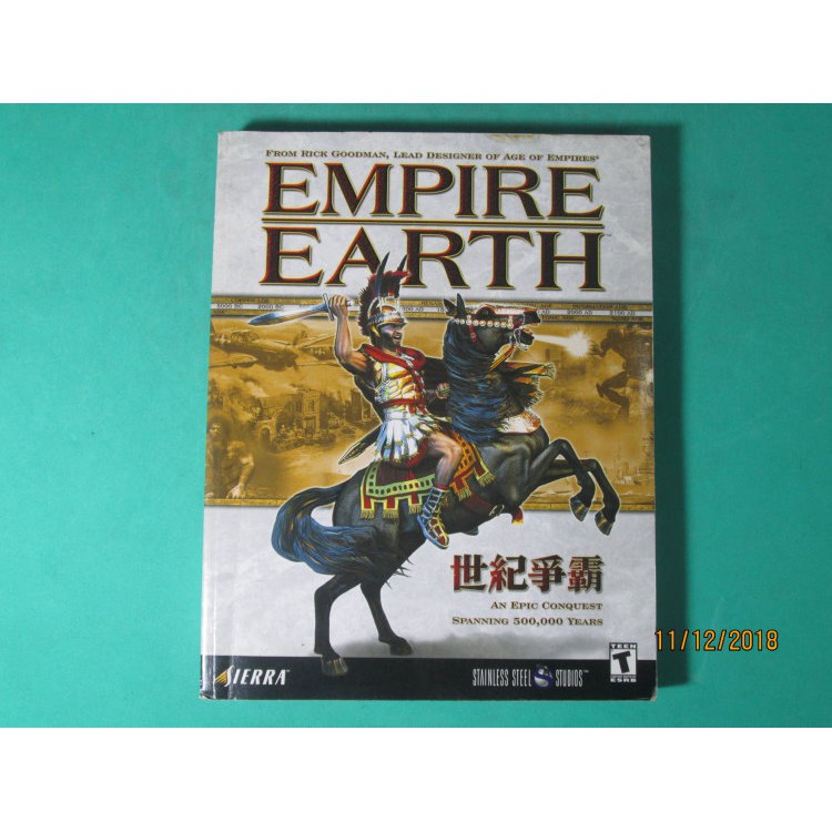 {YouBook你書}8成7新_世紀爭霸 EMPIRE EARTH 中文使用手冊_版_松崗__