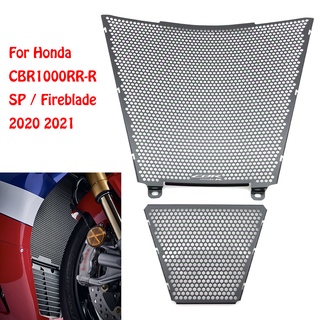 機車散熱器保護罩適用於本田CBR 1000RR-R CBR1000RR-R SP Fireblade 2020-2022
