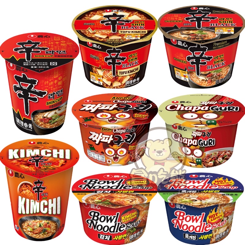 *貪吃熊*韓國 Nongshim 農心 泡麵 杯麵 辛香菇味泡麵 辣白菜 杯裝泡麵 韓國泡麵 辛泡麵 辣白菜泡麵 辛拉麵