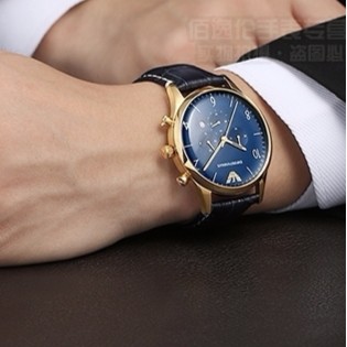 emporio armani ar2453 amazon