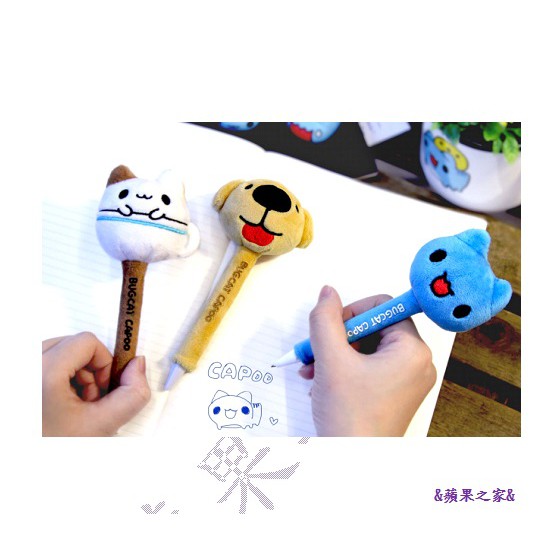 &蘋果之家&現貨-7-11貓貓蟲咖波絨毛筆