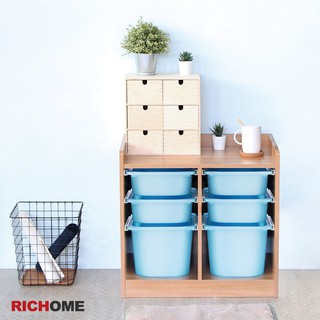 RICHOME DR219 凱特6格儲物收納櫃組-4款 收納櫃 儲藏櫃 寵物傢俱 寵物櫃 收納箱 收納盒 收納籃