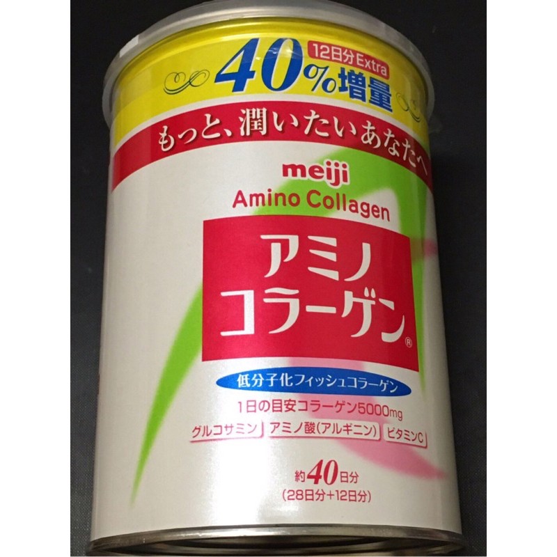 Meiji 明治 膠原蛋白粉-罐裝（40日份）/補充包（42日份）