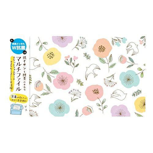 日本 Wa-Life 抗菌多層口罩收納夾/ 鳥 &amp; 花朵　 eslite誠品