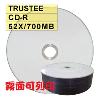 【霧面滿版可印片】台灣製造 A級 TRUSTEE printable CD-R 52X可列印式空白燒錄片 25片