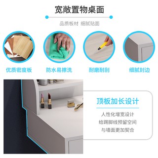 ~自制傢俱~設計款梳妝臺臥室小戶型ins化妝桌收納櫃一體簡約簡易化妝櫃網紅化妝臺