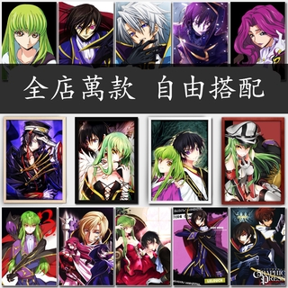紅蓮聖天八極式的價格推薦 21年6月 比價撿便宜