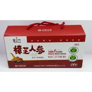 ❤㊣臺塑生醫 醫之方 樟芝人參滋補液60ml×14瓶/盒