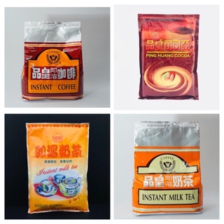 💋 品皇咖啡 品皇奶茶 999 品皇奶精 可可亞 即溶咖啡 即溶奶茶 黑咖啡 全系列 二合一、三合一 商用包 品榕商行