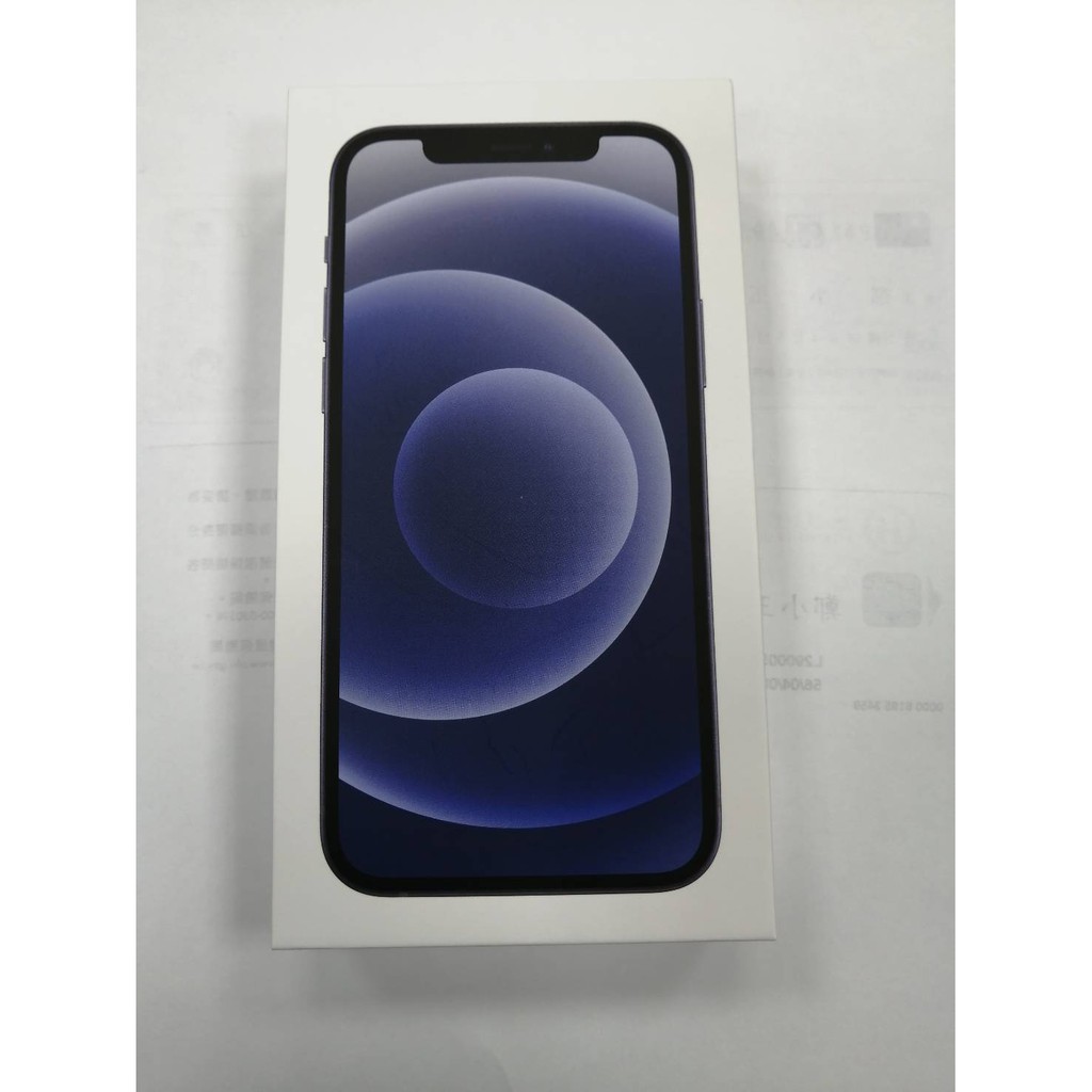 Iphone蘋果中古手機的價格推薦 21年8月 比價比個夠biggo