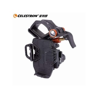 正陽光學 美國 Celestron 星特朗 NexYZ三軸手機攝影支架 天文望遠鏡 單筒望遠鏡 望遠鏡 顯微鏡