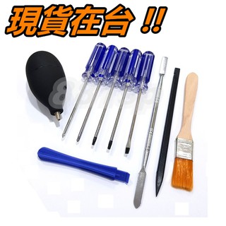 PS4 工具組 PS3 拆機 螺絲起子 XBOX ONE 360 Slim 薄機 主機 維修 工具 DIY 起子 X1X