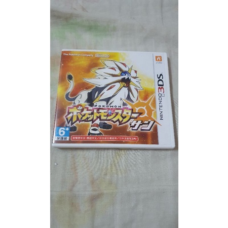 任天堂 3DS 精靈 寶可夢 神奇寶貝 太陽 日文版主機適用有中文
