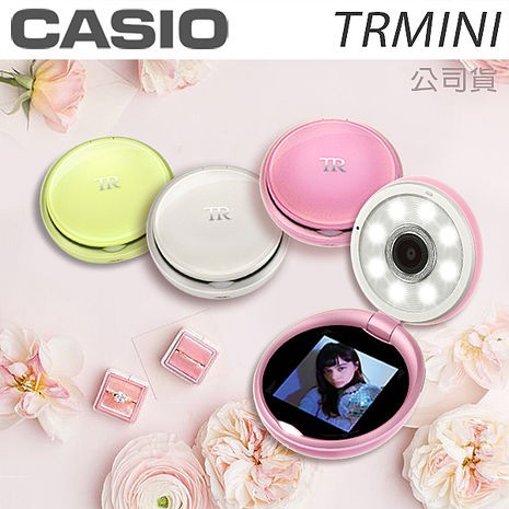 💕我最便宜💕 【含運】自拍神器｜卡西歐CASIO TR mini M11 粉色，聚光蜜粉機 群光公司貨❤保固18個月