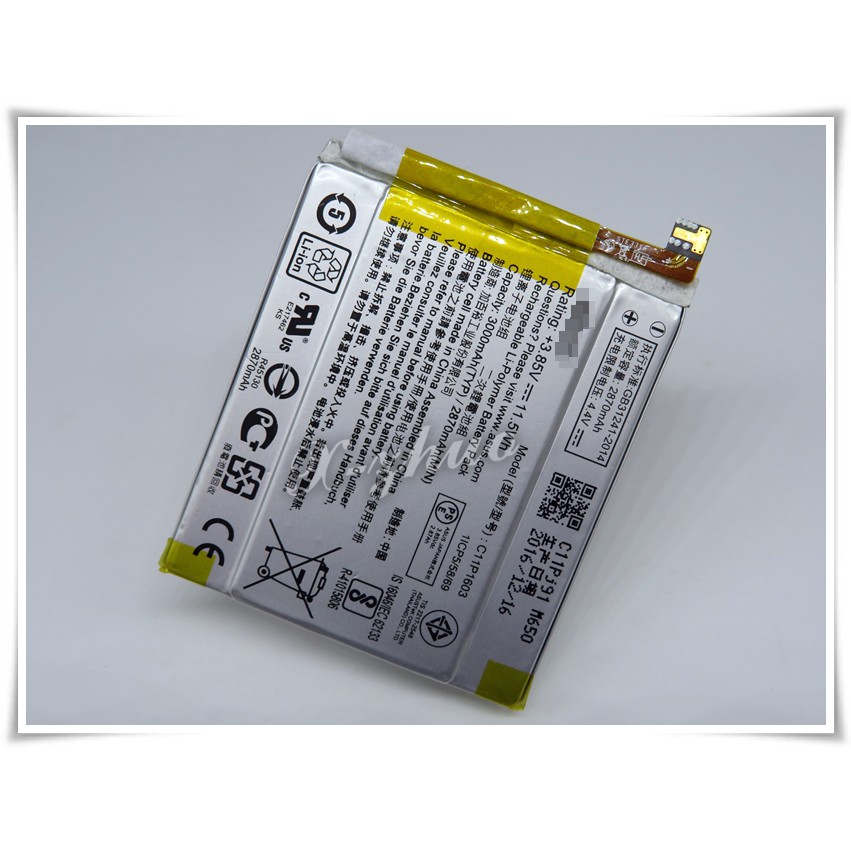 Zenfone Deluxe的價格推薦第67 頁 21年3月 比價比個夠biggo