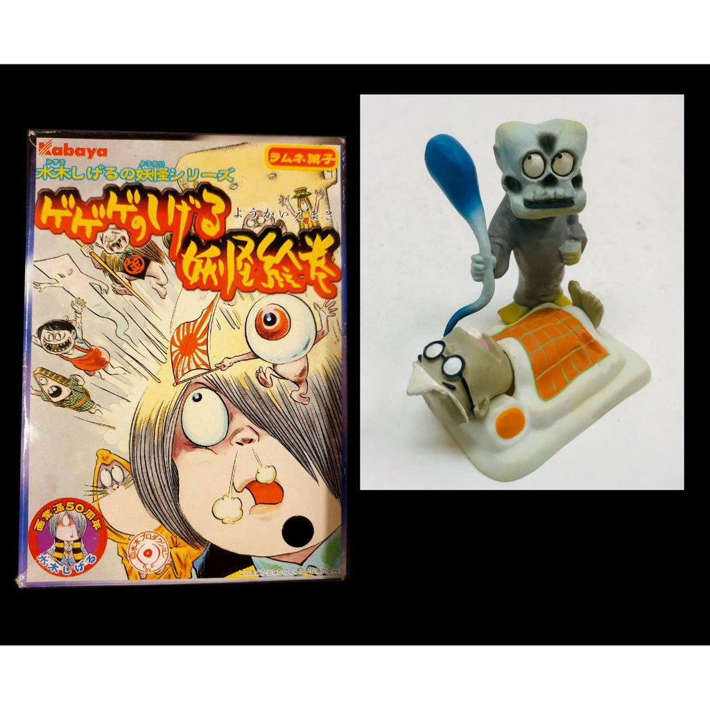 B 26 櫃 水木茂鬼太郎妖怪繪卷情景人形死神富貴玩具店 蝦皮購物