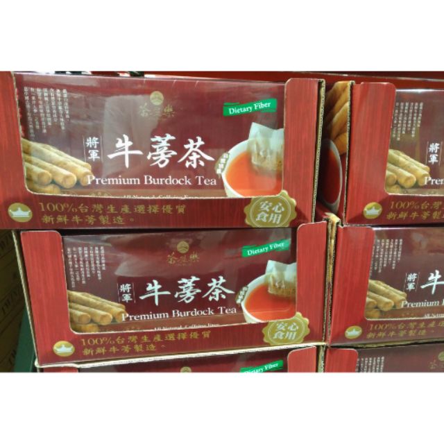 Costco 好市多代購將軍牛蒡茶茶屋樂將軍60包 5g 蝦皮購物