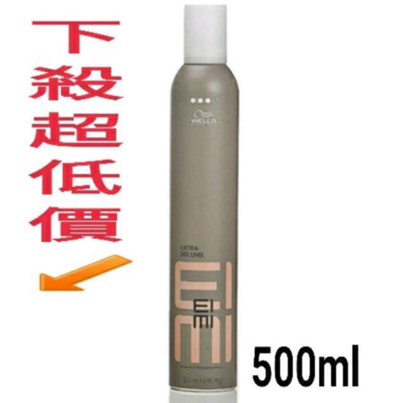 威娜 彈力慕絲500ml 『造型品』