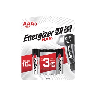 勁量 Energizer 1號 2號 3號 4號 9V 鹼性電池 全系列
