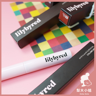【梨大小姐】韓國 lilybyred 持久捲翹防水睫毛膏 睫毛膏 PONY推薦 太妍同款 6g