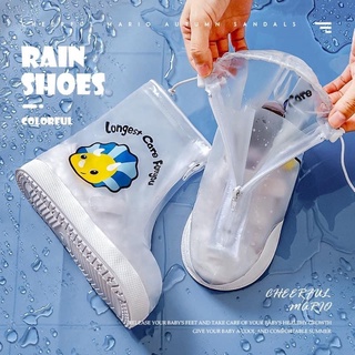 兒童防水PVC加厚耐磨防滑軟底收納雨鞋套