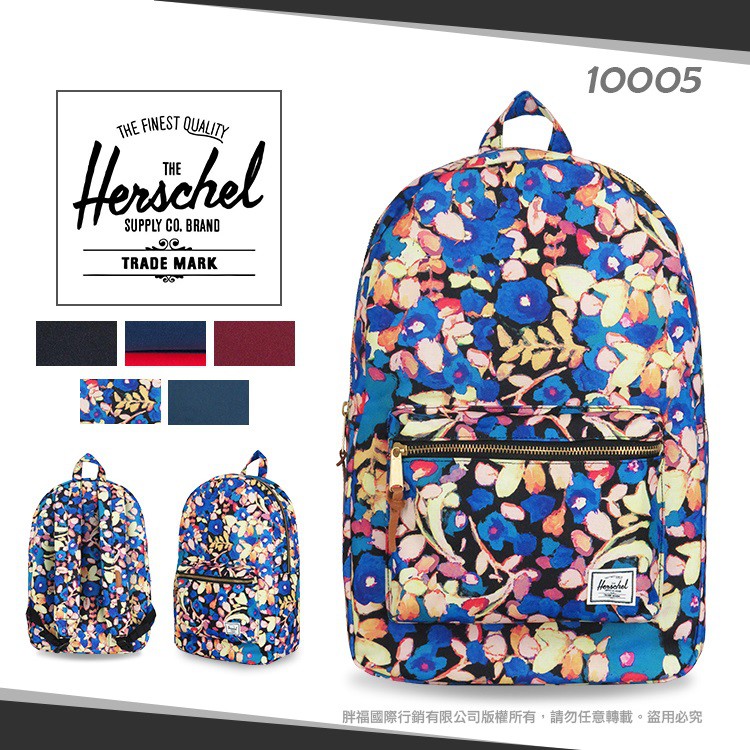 Herschel 筆電包購物比價 21年04月優惠價格推薦 Findprice 價格網