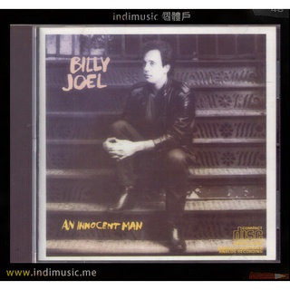 /個體戶唱片行/ Billy Joel (Pop Rock, Soft Rock)