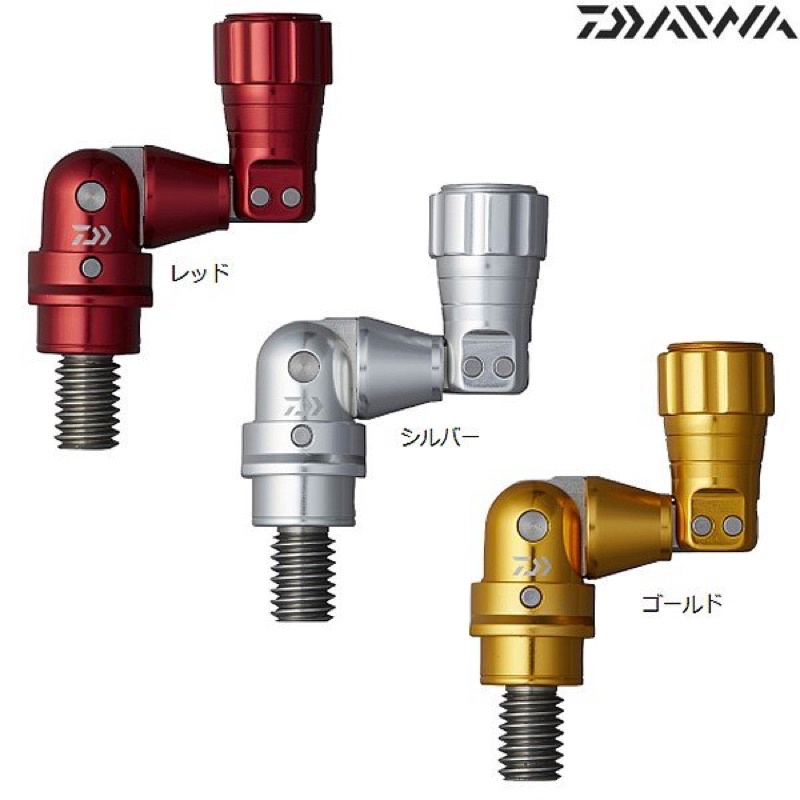 ☆桃園建利釣具☆DAIWA FL JOINT 折疊 撈網轉接頭 玉柄轉接頭