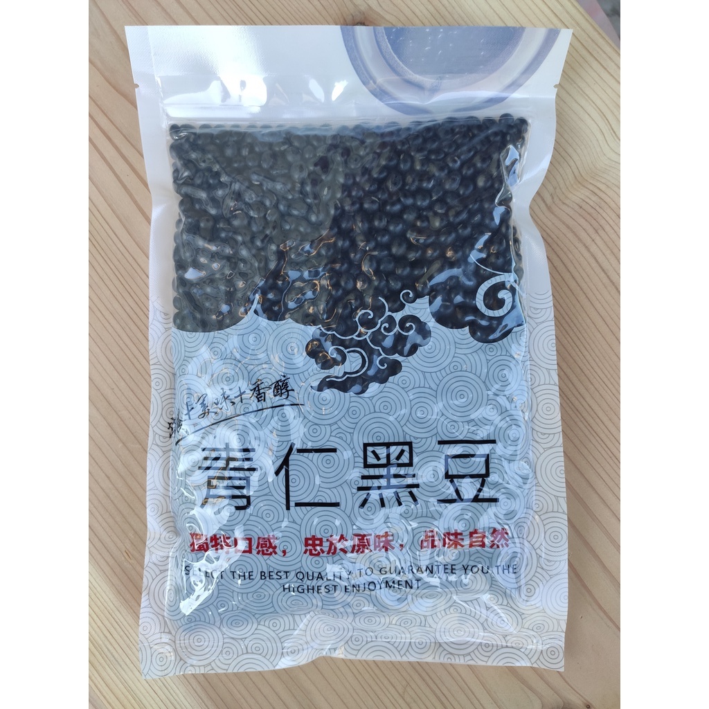青仁黑豆(生) 無調味 真空包裝600g 可做黑豆茶、黑豆漿，手炒黑豆。【蝦皮代開發票】