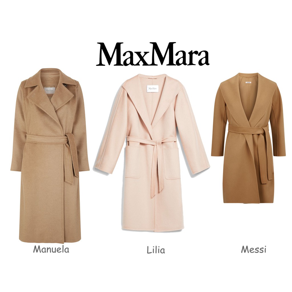 EUstore現貨►Max Mara Manuela駱駝絨／喀什米爾Lilia羊絨Cashmere／Messei羊毛大衣